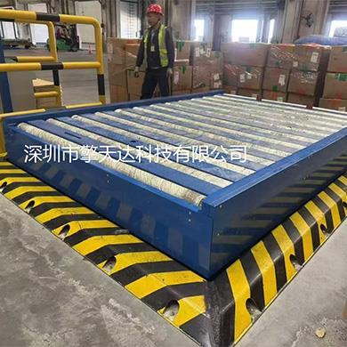 ULD打板臺
