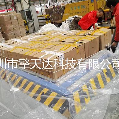 ULD打板臺 升降式分解組合工作臺