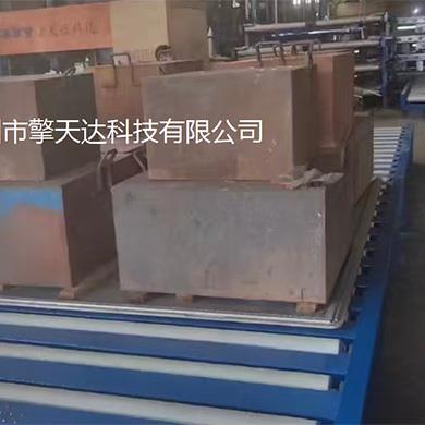 ULD輸送機（滾筒輸送機）