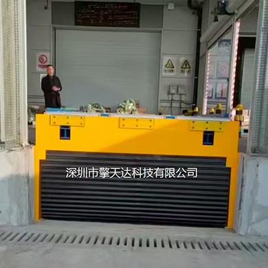 ULD萬(wàn)向輪臺(tái)（升降式萬(wàn)向輪裝卸臺(tái)）