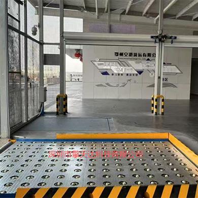 ULD萬向輪臺（升降式萬向輪裝卸臺）